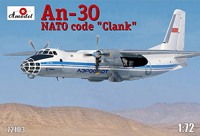 1/72　アントノフAn-30クランク双発観測・輸送機