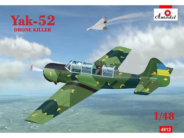 1/48 Yak-52 ウクライナ軍ドローンキラー 1/48 Yak-52 ウクライナ軍ドローンキラー