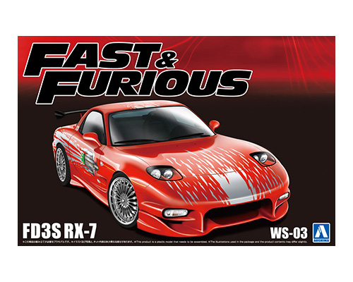 1/24 ワイルド・スピード FD3S RX-7 1/24 ワイルド・スピード FD3S RX-7