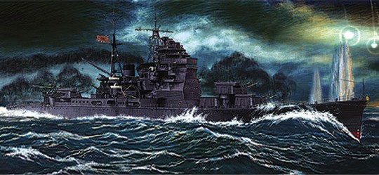 1/700　日本海軍 重巡洋艦 鳥海 1942