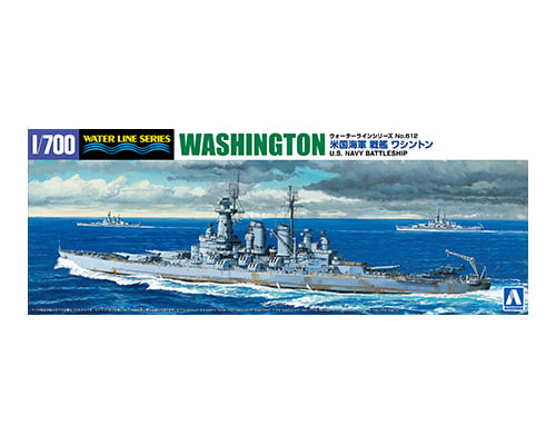 1/700 米国海軍 戦艦 ワシントン 1/700 米国海軍 戦艦 ワシントン