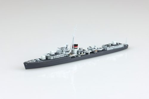 【予約する】 1/700 英国海軍 駆逐艦 ジャーヴィス 【予約する】 1/700 英国海軍 駆逐艦 ジャーヴィス