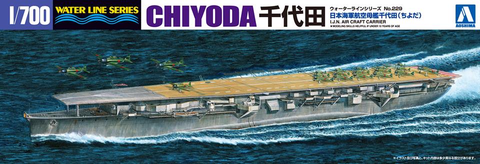 新着商品 : ホビーショップ サニー, 下北沢にあるプラモデルとTOYのお店です。