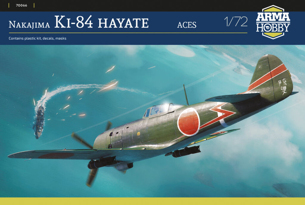 【予約する】 1/72 中島 四式戦闘機 疾風 "エースパイロット" 【予約する】 1/72 中島 四式戦闘機 疾風 "エースパイロット"