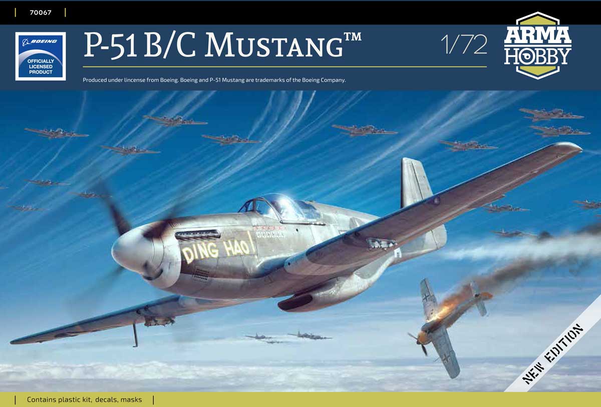 1/72 P-51B/C マスタング ｢ニューエディション｣