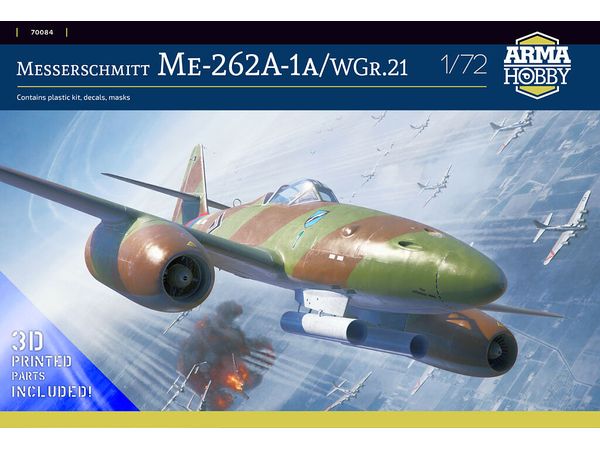 1/72 メッサーシュミット Me262A-1a w/WGr.21ロケット リミテッドエディション 1/72 メッサーシュミット Me262A-1a w/WGr.21ロケット リミテッドエディション