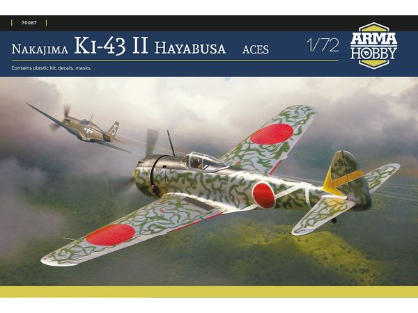 1/72 一式戦闘機 隼 二型 "エースパイロット" 1/72 一式戦闘機 隼 二型 "エースパイロット"