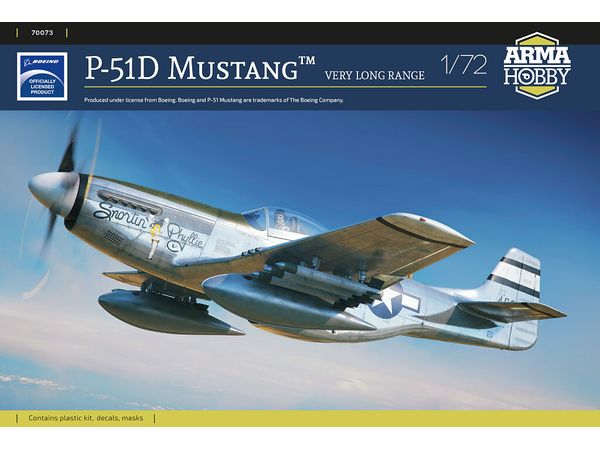 1/72 P-51D VLR:長距離マスタング 1/72 P-51D VLR:長距離マスタング