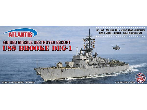 1/311 アメリカ海軍 ミサイル護衛艦 ブルック DEG-1 1/311 アメリカ海軍 ミサイル護衛艦 ブルック DEG-1