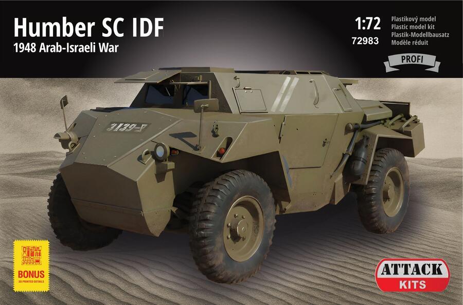 【予約する】 1/72 ハンバー装甲車 イスラエル軍 1948年 【予約する】 1/72 ハンバー装甲車 イスラエル軍 1948年