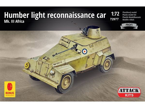 1/72 ハンバー 軽偵察車 Mk.Ⅲ 北アフリカ戦線 プロフィパック 1/72 ハンバー 軽偵察車 Mk.Ⅲ 北アフリカ戦線 プロフィパック