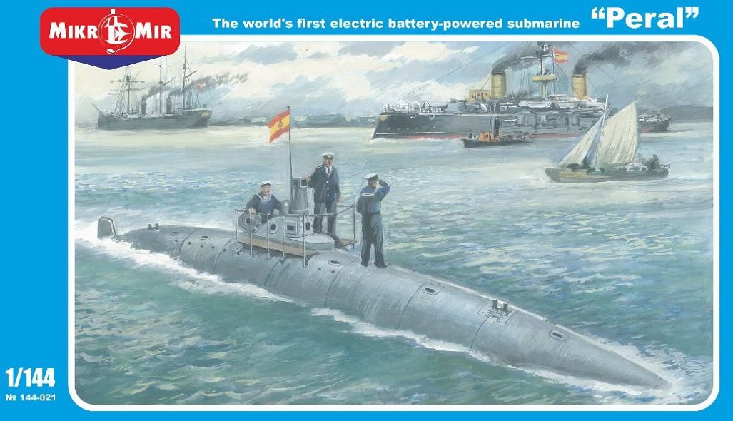 1/144 スペイン海軍 ペラル電気潜水艦 1/144 スペイン海軍 ペラル電気潜水艦
