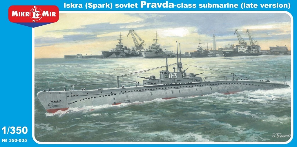 1/350 P型潜水艦 ｢P-3 イスクラ｣ (後期型)