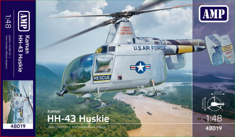 1/48 カマン HH-43 ハスキー