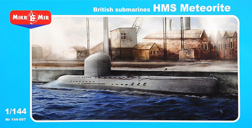 1/144　英HMSメテオライト・ヴァルター機関実験艦(MicroMirブランドMM144007)