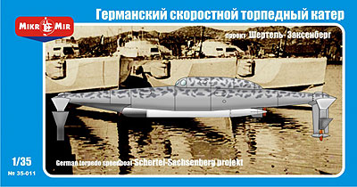 1/35　独・水中翼魚雷艇プロジェクト (MicroMirブランドMM35011）