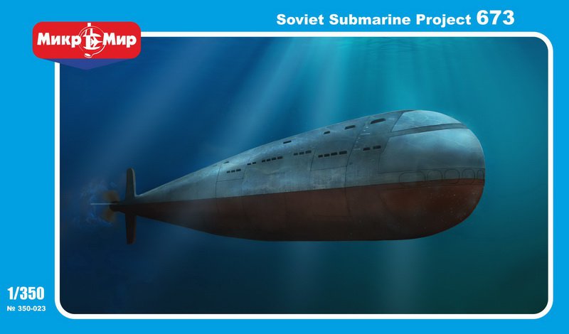 1/350　露・プロジェクト673型原子力潜水艦 (MicroMirブランドMM350023)