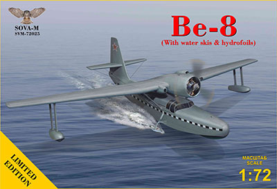 1/72　露・ベリエフBe-8実験飛行艇（ハイドロスキー＆水中翼）(SOVA-Mブランド) - ウインドウを閉じる