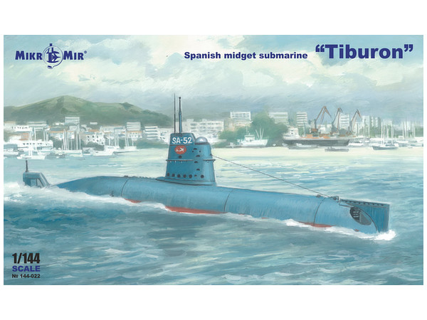 1/144 スペイン海軍 ティブロン級　特殊潜航艇