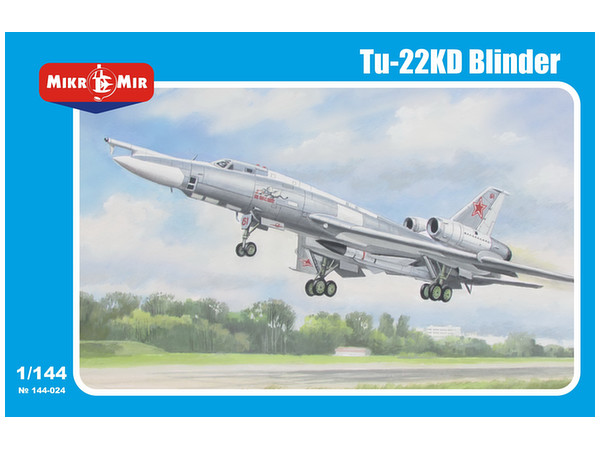 1/144 Tu-22KD ブラインダー ミサイル爆撃機 1/144 Tu-22KD ブラインダー ミサイル爆撃機