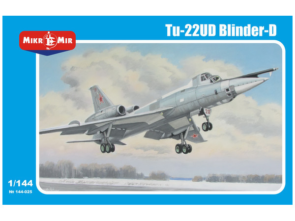 1/144 Tu-22UD ブラインダーD 練習機 1/144 Tu-22UD ブラインダーD 練習機