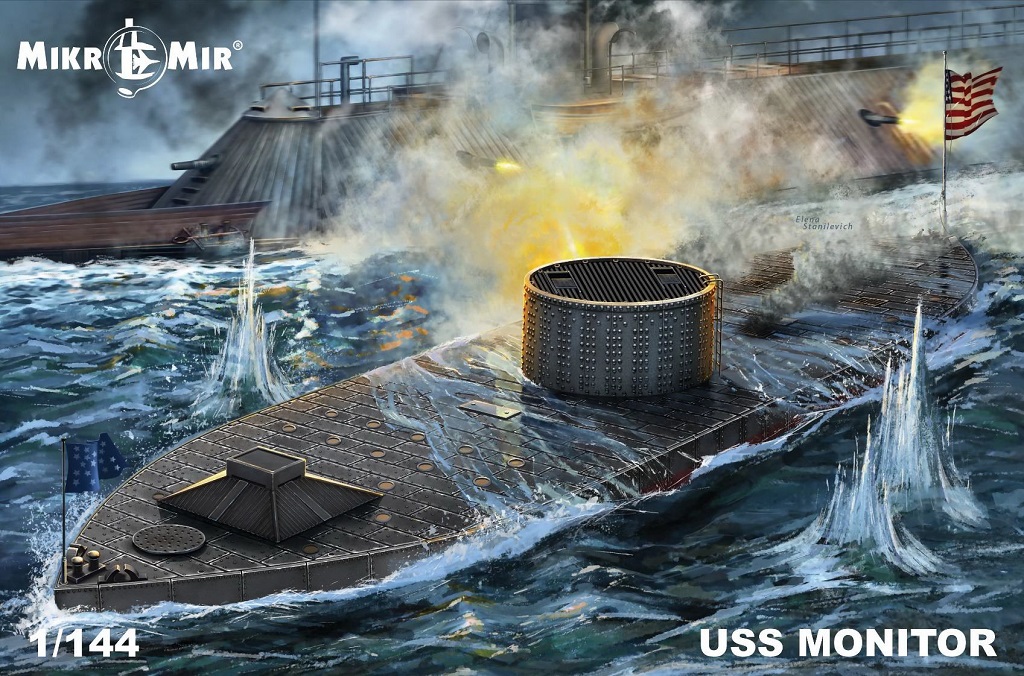 1/144 USS モニター