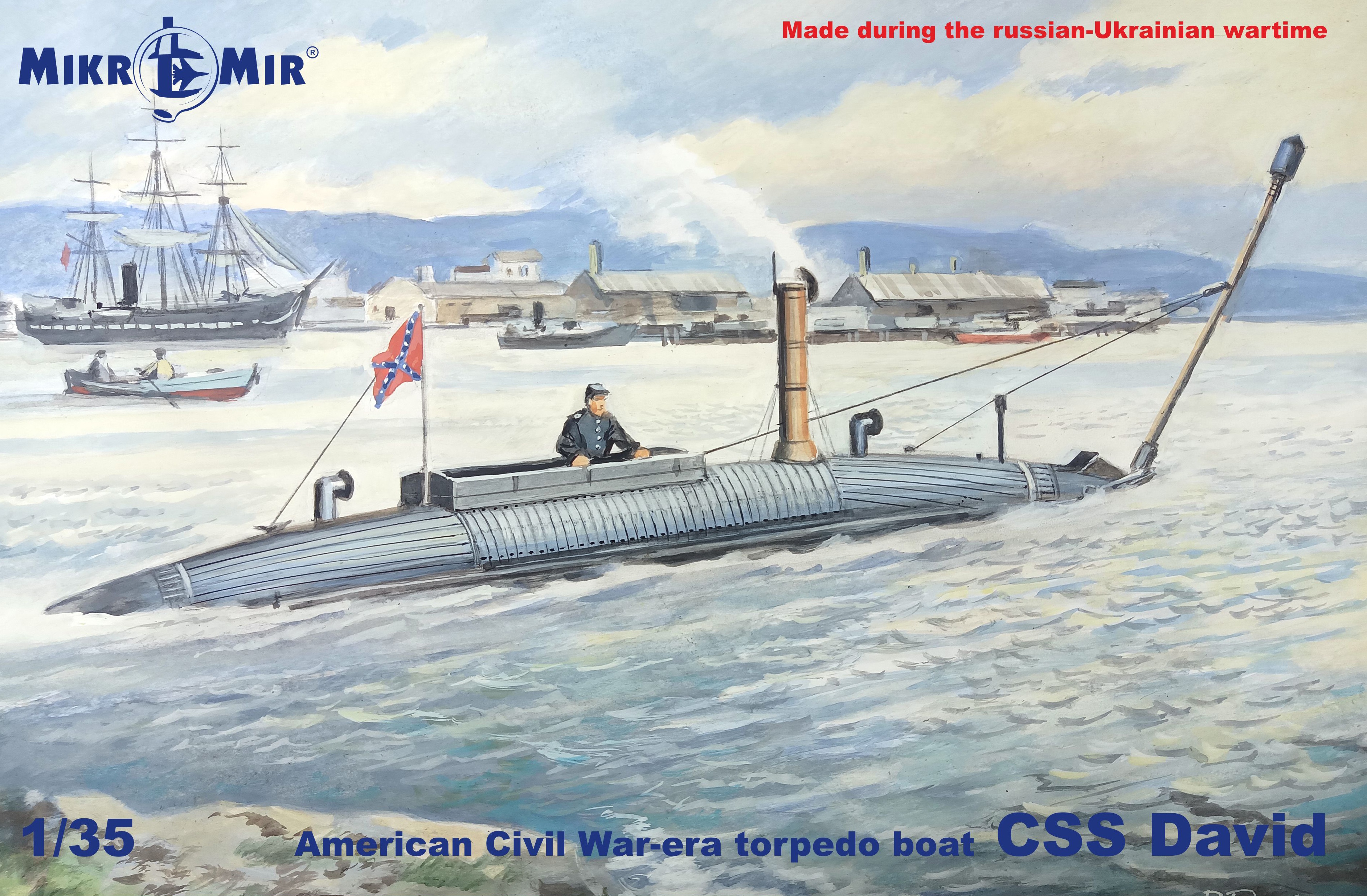 1/35 CSS デイヴィッド 水雷艇