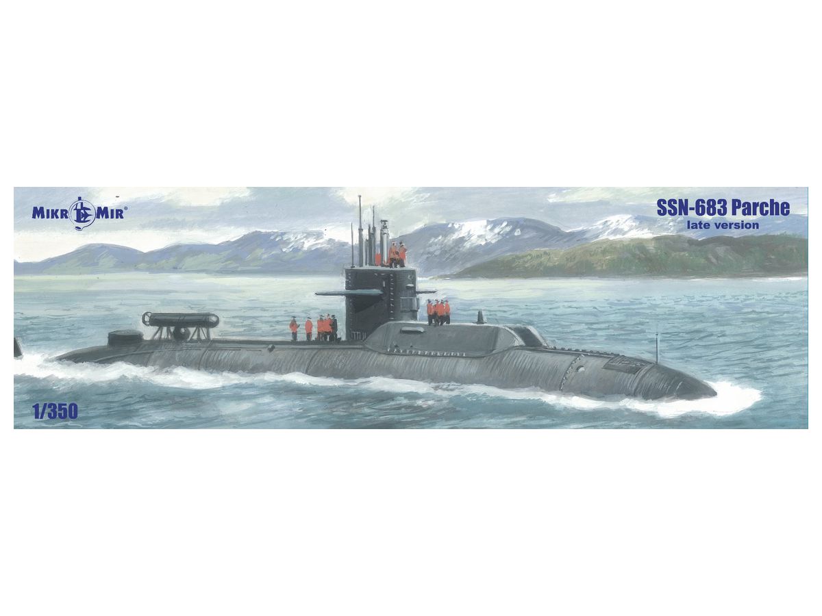1/350 SSN-683 USS パーチー 原子力潜水艦 (後期型) - ウインドウを閉じる