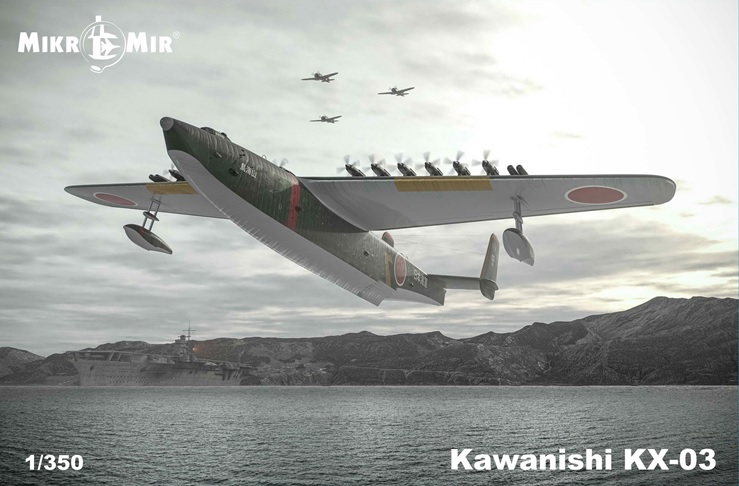 【予約する】 1/350 川西 KX-03 飛行艇 【予約する】 1/350 川西 KX-03 飛行艇