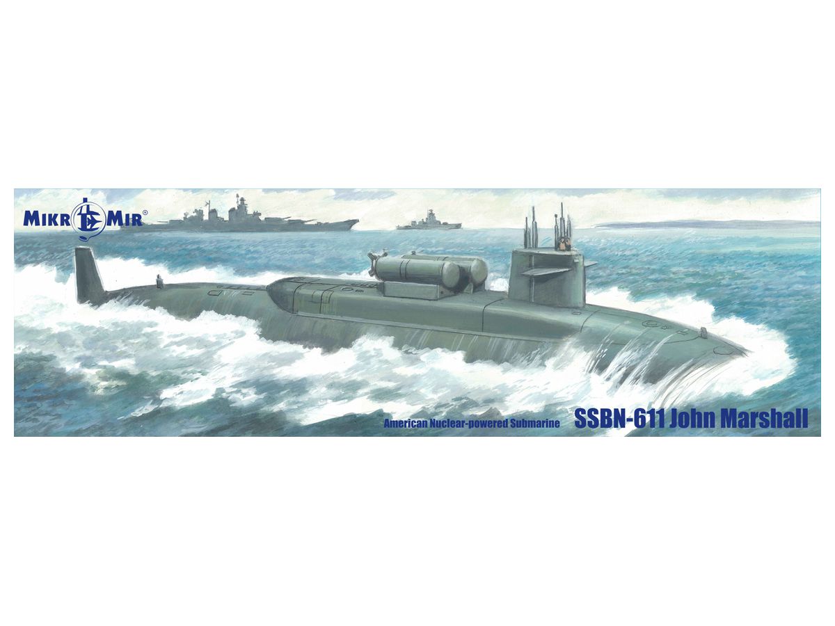 1/350 SSBN-611 ジョン・マーシャル 原子力潜水艦