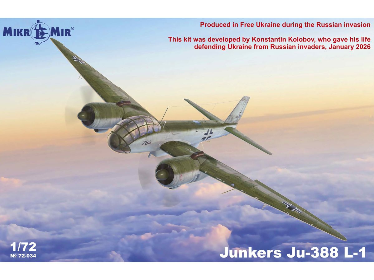 【予約する】 1/72 ユンカース Ju388L-1 偵察機 【予約する】 1/72 ユンカース Ju388L-1 偵察機