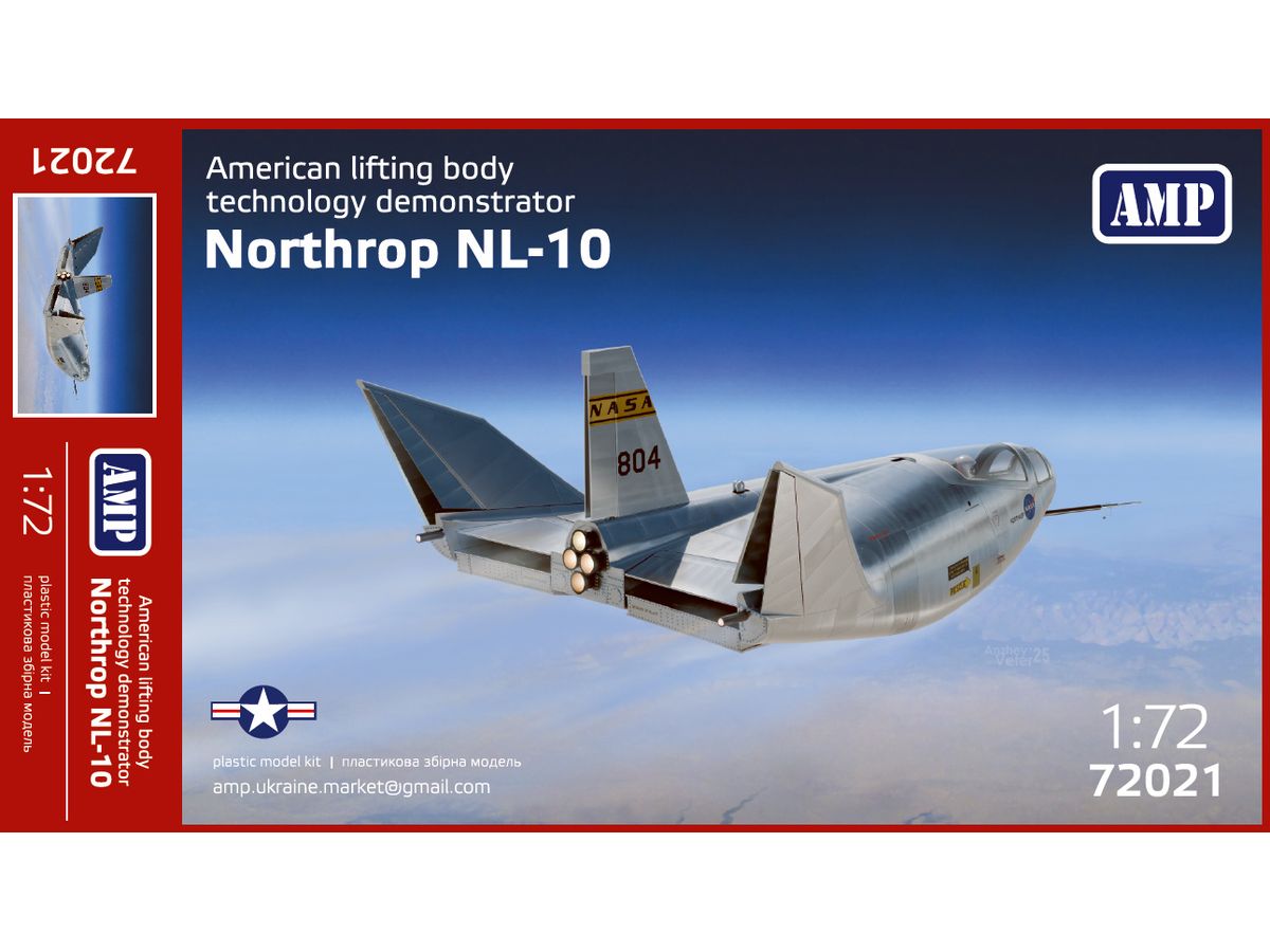 【予約する】 1/72 ノースロップ HL-10 リフティングボディ実験機 【予約する】 1/72 ノースロップ HL-10 リフティングボディ実験機