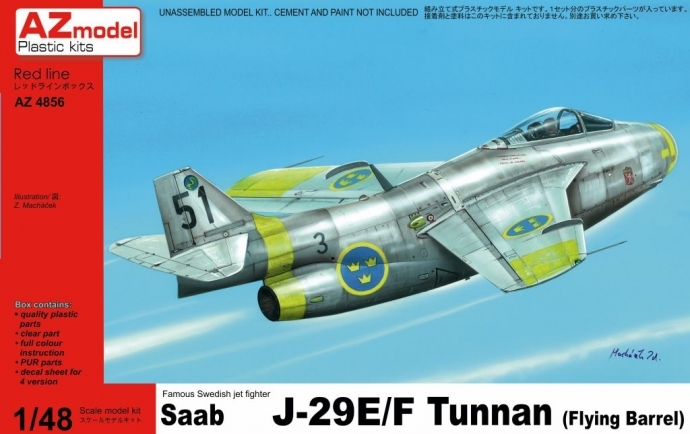 1/48 J-29E/F トゥナン