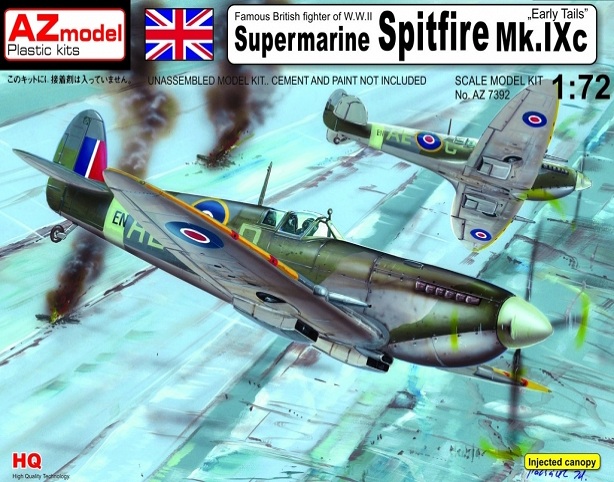 1/72　スーパーマリン スピットファイア Mk.IXc 初期型