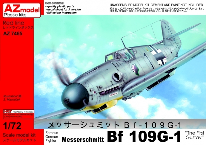 1/72 Bf109G-1