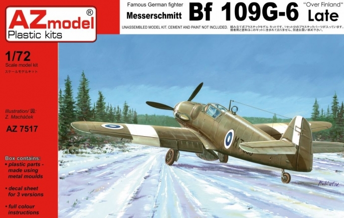 1/72　メッサーシュミット Bf109G-6 後期　フィンランド空軍