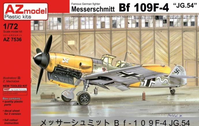 1/72　Bf109F-４ JG54