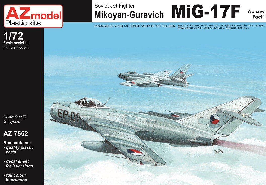 1/72 MiG-17F 「ワルシャワ条約加盟国」
