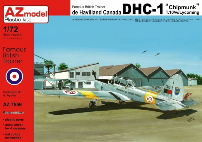 1/72 デ・ハビランド・カナダDHC-1チップマンク T.10 「ライカミングエンジン」