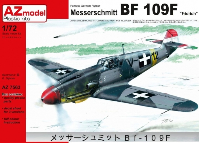 1/72 メッサーシュミットBf109F 「ハンガリー空軍」