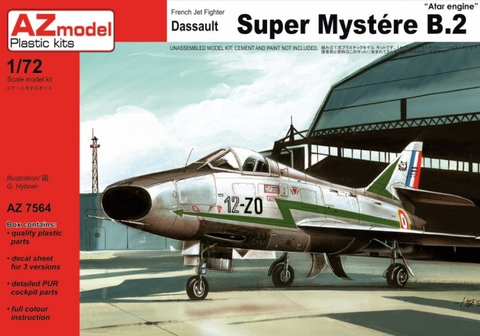 1/72 シュペル ミステールB.2 「フランス空軍」 1/72 シュペル ミステールB.2 「フランス空軍」