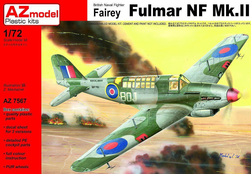 1/72 フェアリー フルマーMk.Ⅱ 1/72 フェアリー フルマーMk.Ⅱ
