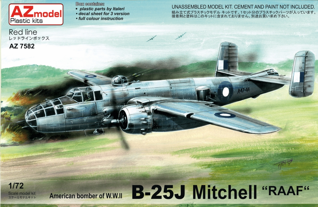 1/72 B-25J ミッチェル「RAAF」