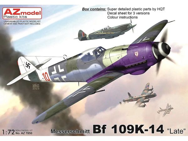 1/72 Bf109K-14 "後期"