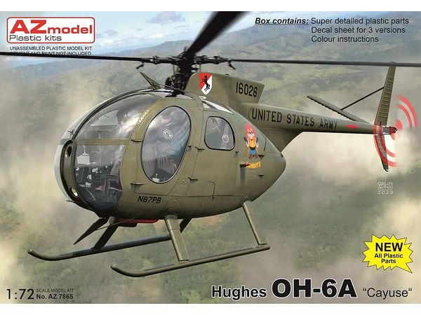 1/72 ヒューズ OH-6A "カイユース"