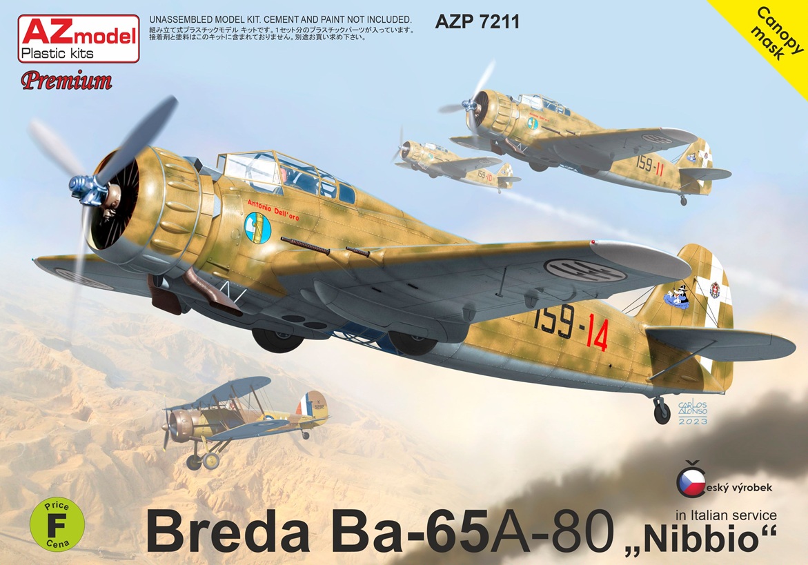 1/72 ブレダ Ba-65 フィアット A-80エンジン搭載機 "イタリア" プレミアムエディション 1/72 ブレダ Ba-65 フィアット A-80エンジン搭載機 "イタリア" プレミアムエディション