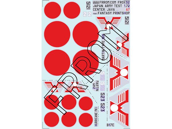 1/72 日本陸軍航空審査部 ジャワ島 デカール 1/72 日本陸軍航空審査部 ジャワ島 デカール