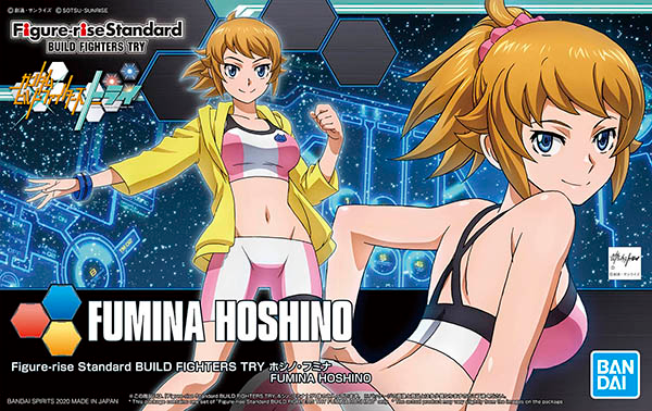 Figure-rise Standard BUILD FIGHTERS TRY ホシノ・フミナ Figure-rise Standard BUILD FIGHTERS TRY ホシノ・フミナ