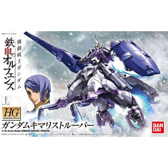 1 144 Hg ガンダムキマリストルーパー 016 1 232円 ホビーショップ サニー 下北沢にあるプラモデルとtoyのお店です