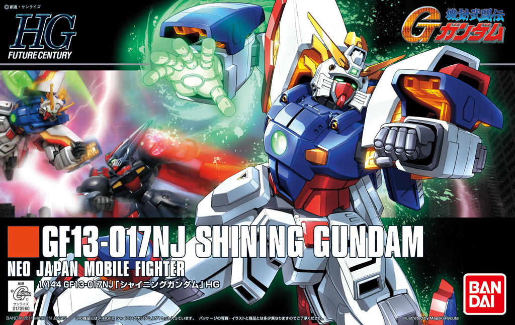 1/144 HGFC シャイニングガンダム 1/144 HGFC シャイニングガンダム
